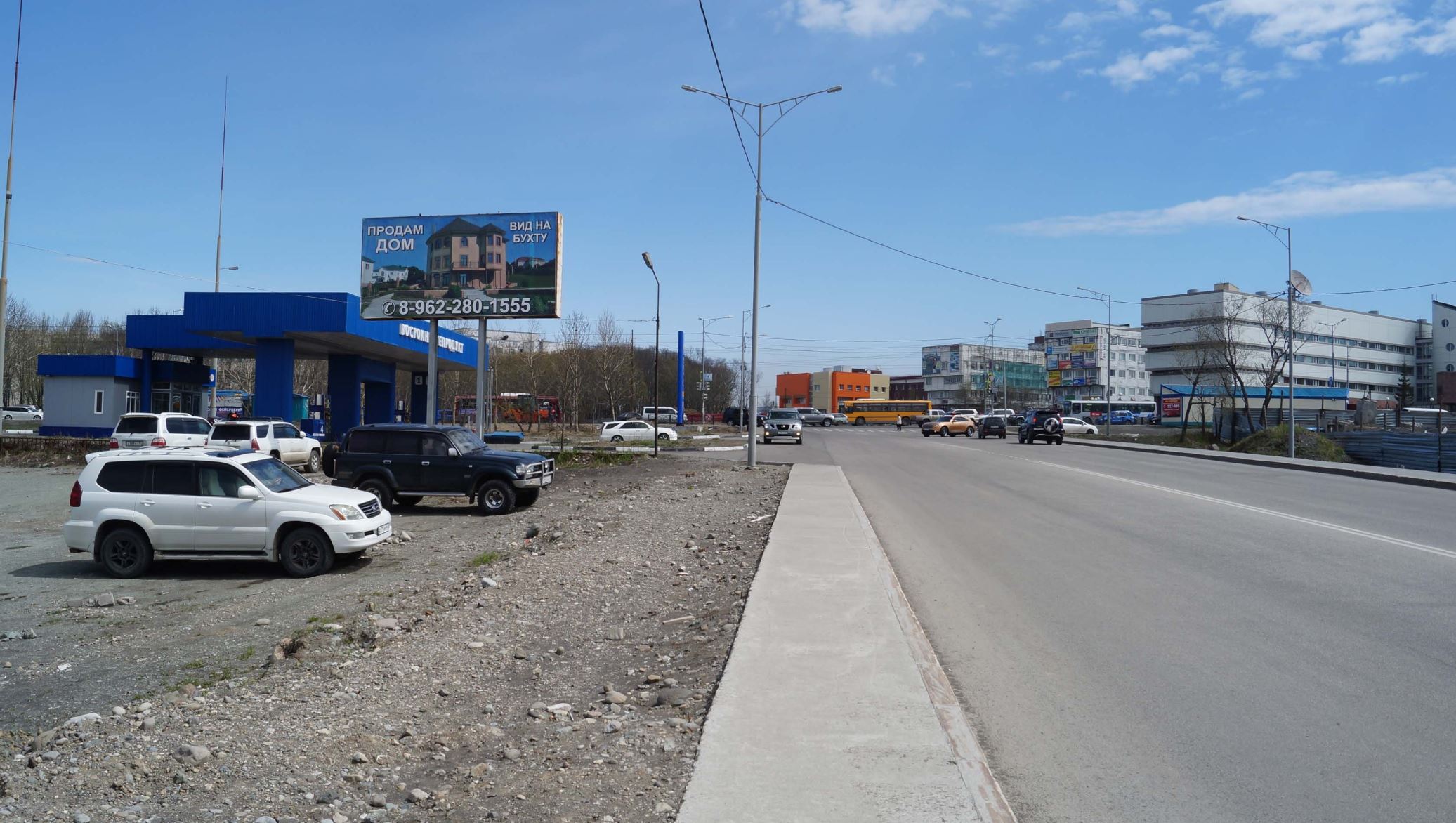 Фотография рекламного носителя, тип: Билборд 3x6, адрес: Топоркова ул., АЗС, Петропавловск-Камчатский, Камчатский край, Россия. Сторона B №1041522