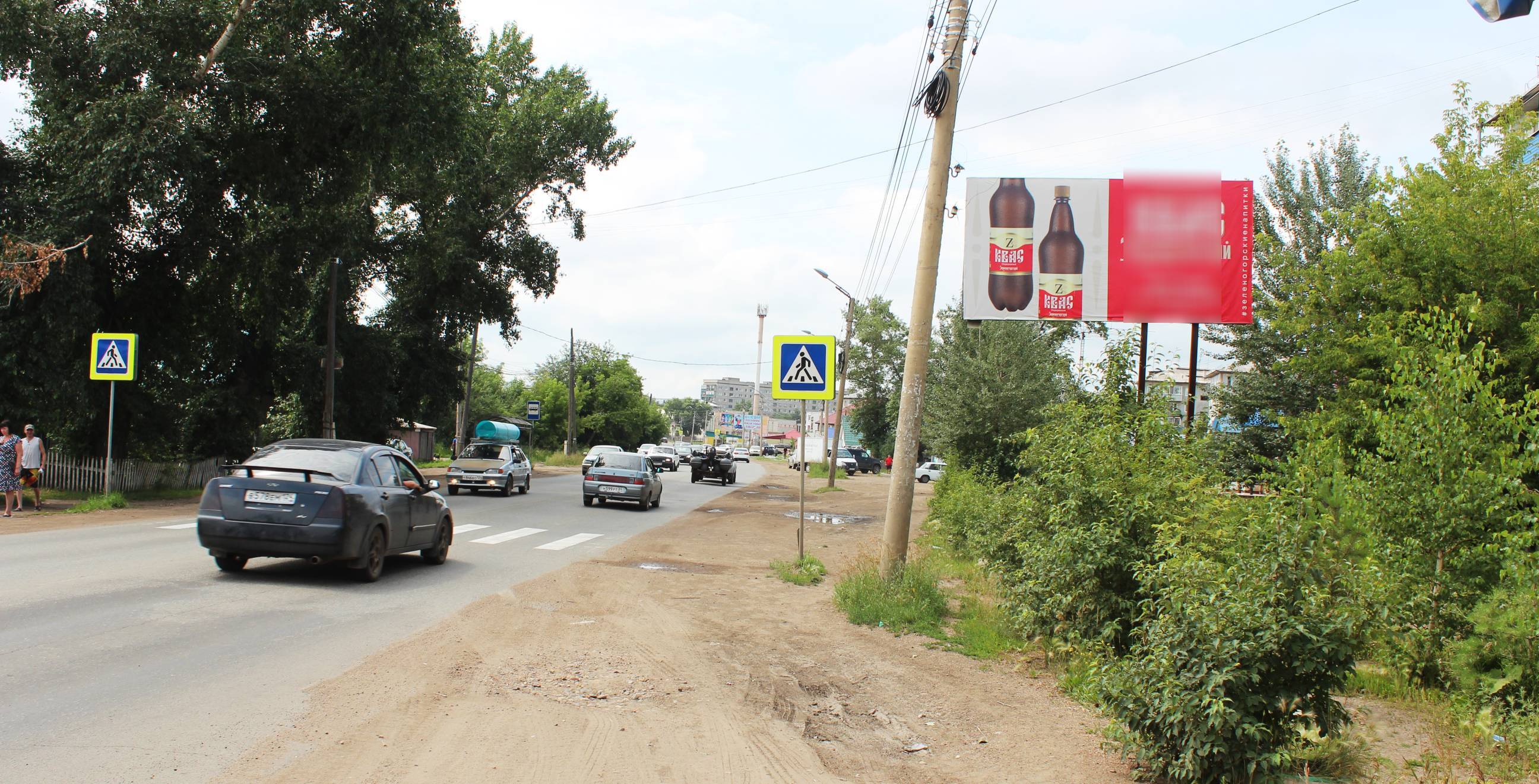 Фотография рекламного носителя, тип: Билборд 3x6, адрес: Канск г., 2-й Северный пер., д.15, Красноярск, Красноярский край, Россия. Сторона А №525792