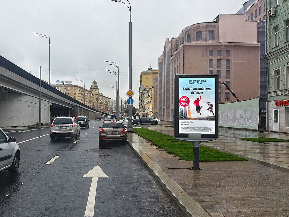 Фотография рекламного носителя, тип: Ситиформат 1.8x1.2, адрес: Садовая-Сухаревская ул., д.2/34, Москва, Россия. Сторона A1-A5 №631808