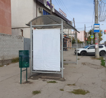 Фотография рекламного носителя, тип: Остановка 1.8x1.2, адрес: Авроры ул., д.34А Х Балаковская ул., Самара, Самарская область, Россия. Сторона В2 №1079051