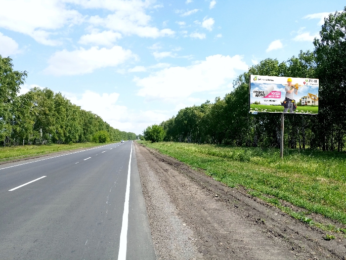 Фотография рекламного носителя, тип: Билборд 3x6, адрес: Шацк-Касимов а/д, 37 464м., 450м до АЗС, поз.1, Сасово, Рязанская область, Россия. Сторона А №804281