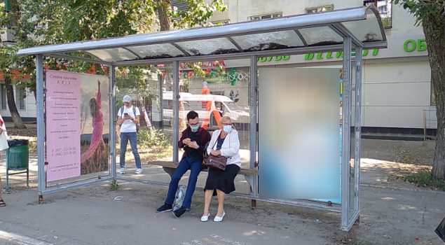 Фотография рекламного носителя, тип: Остановка 1.8x1.2, адрес: Авроры ул., д. 181 Х Дыбенко ул., Самара, Самарская область, Россия. Сторона A2 №1079042