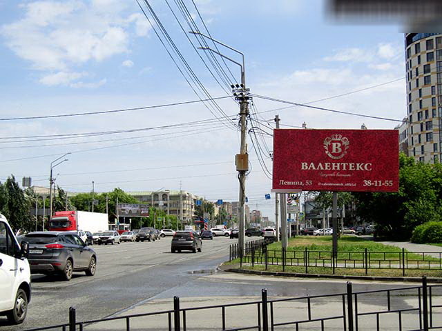 Фотография рекламного носителя, тип: Билборд 3x6, адрес: Масленникова ул. Х Пушкина ул., д.97, Омск, Омская область, Россия. Сторона А №616846