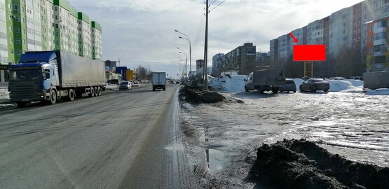 Фотография рекламного носителя, тип: Билборд 3x6, адрес: Мира ул. Х Ханты-Мансийская ул., Нижневартовск, Ханты-Мансийский автономный округ – Югра, Россия. Сторона А №676262