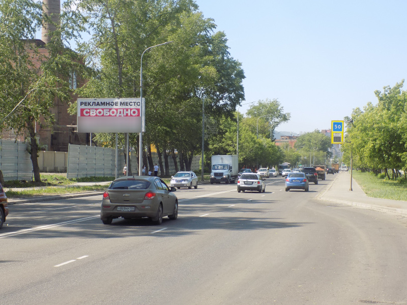 Фотография рекламного носителя, тип: Билборд 3x6, адрес: Свердловская ул., поз.1, Красноярск, Красноярский край, Россия. Сторона Б №780041