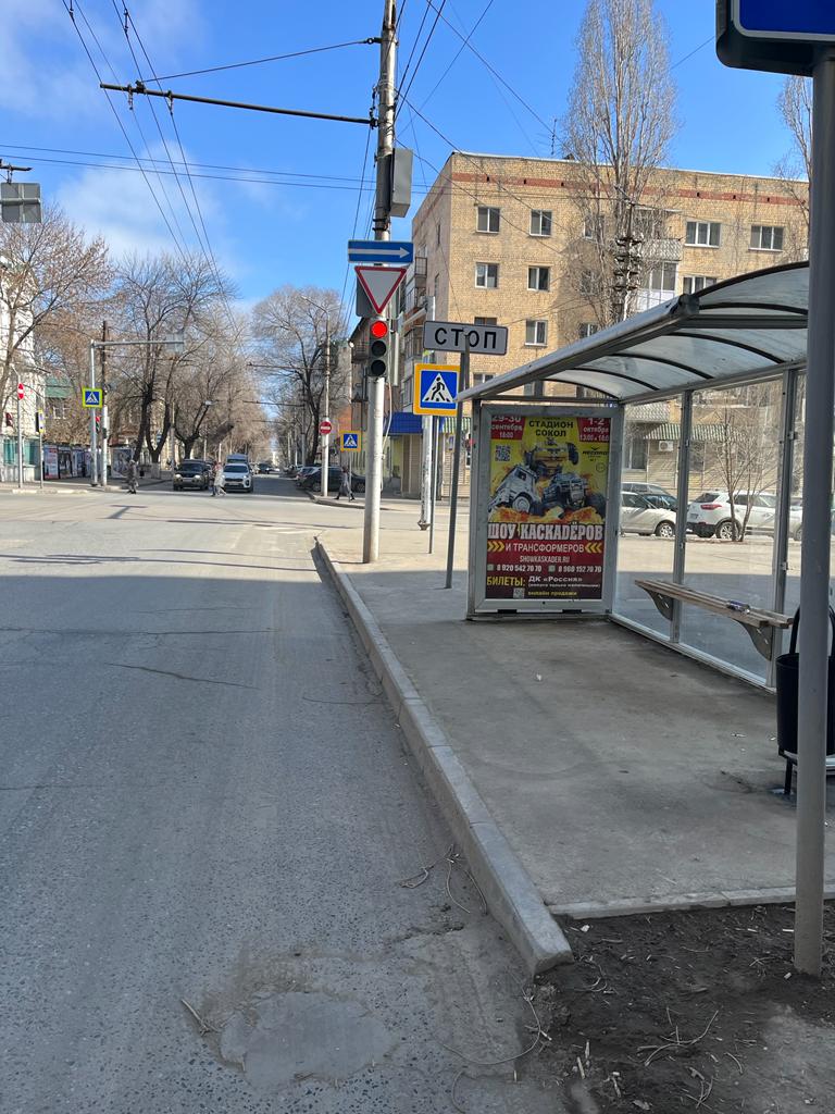 Фотография рекламного носителя, тип: Остановка 1.8x1.2, адрес: Мичурина ул. Х Вольская ул., поз.2, Саратов, Саратовская область, Россия. Сторона А №585993