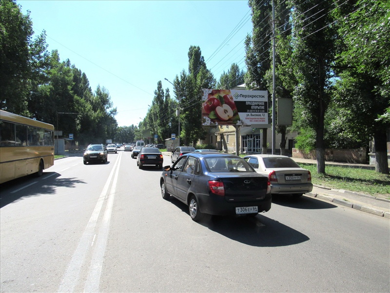 Фотография рекламного носителя, тип: Билборд 3x6, адрес: Аэропорт ул., д.2, Саратов, Саратовская область, Россия. Сторона А №819159