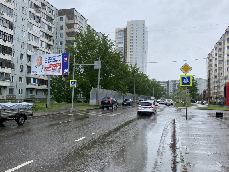 Фотография рекламного носителя, тип: Билборд 3x6, адрес: Воронова ул., д.24 Х Краснодарская ул., Красноярск, Красноярский край, Россия. Сторона Б №779856