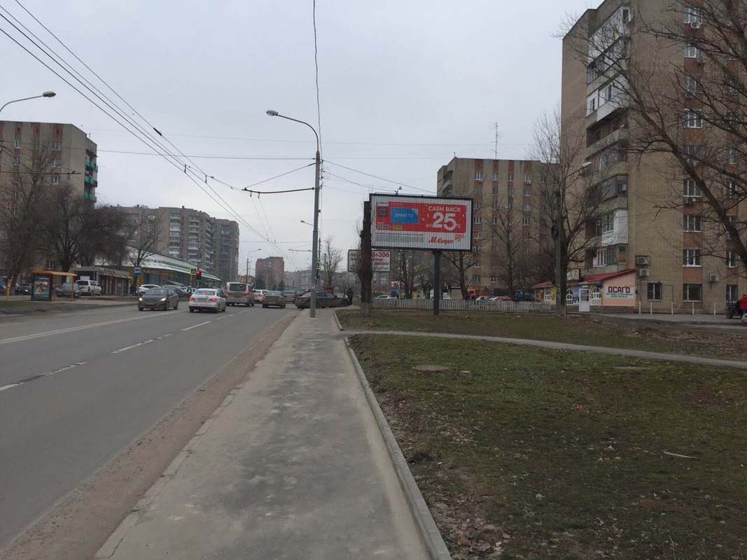 Фотография рекламного носителя, тип: Билборд 3x6, адрес: Волкова ул., д.17, Ростов-на-Дону, Ростовская область, Россия. Сторона А1-А3 №841567
