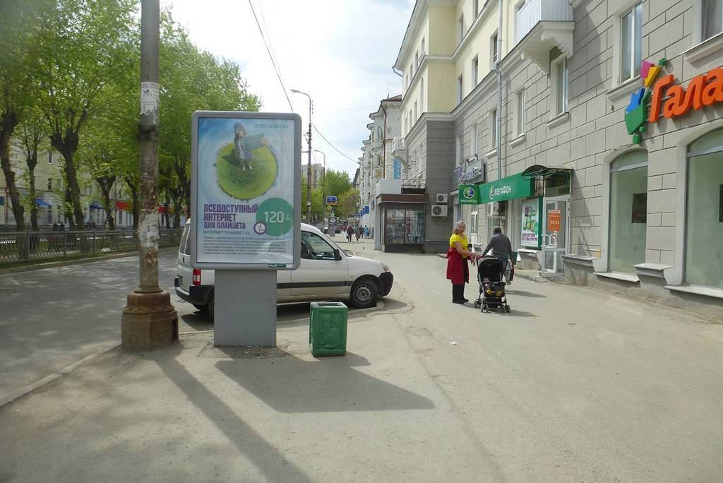 Фотография рекламного носителя, тип: Ситиформат 1.8x1.2, адрес: Грибоедова ул., д.21, поз.3, Екатеринбург, Свердловская область, Россия. Сторона A №597769