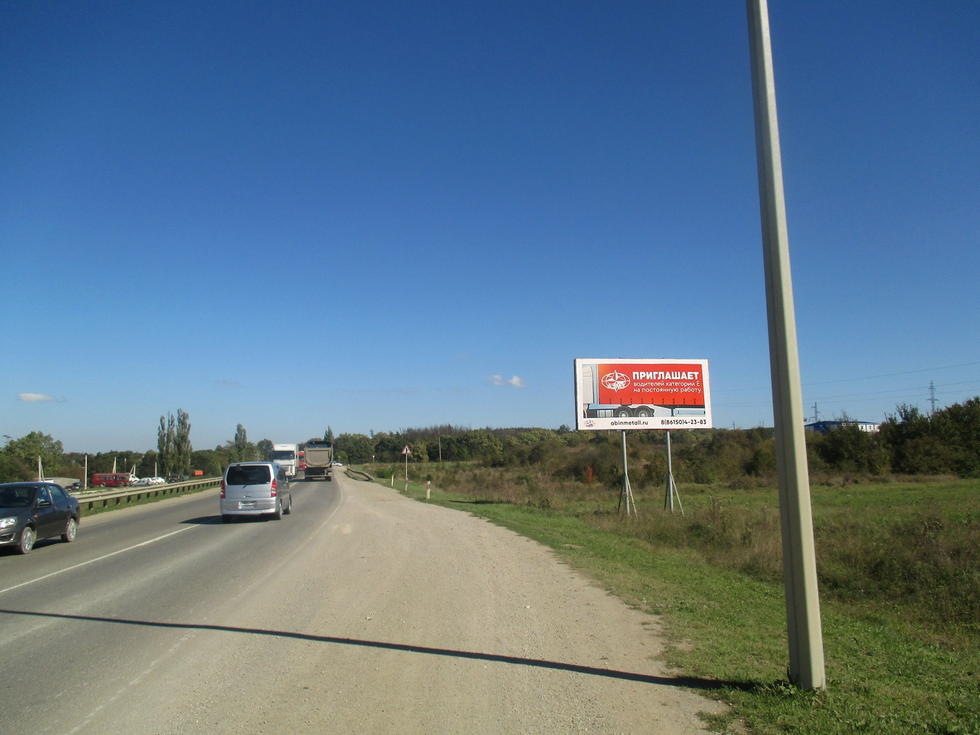 Фотография рекламного носителя, тип: Билборд 3x6, адрес: Краснодар-Новороссийск а/д А-146, 113 050м, Крымск, Краснодарский край, Россия. Сторона А №1020857