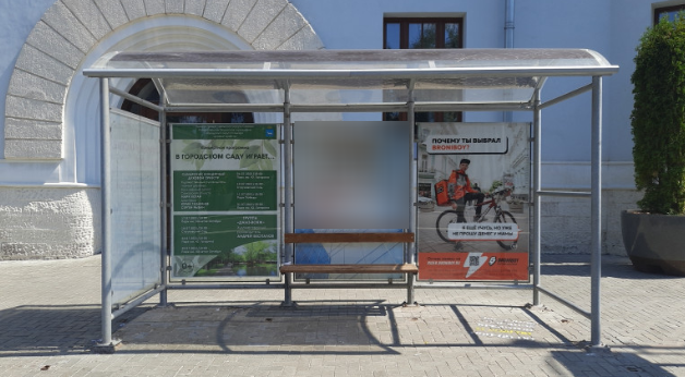 Фотография рекламного носителя, тип: Остановка 1.8x1.2, адрес: Куйбышева ул., д.153 Х Шостаковича ул., Самара, Самарская область, Россия. Сторона A1 №828468