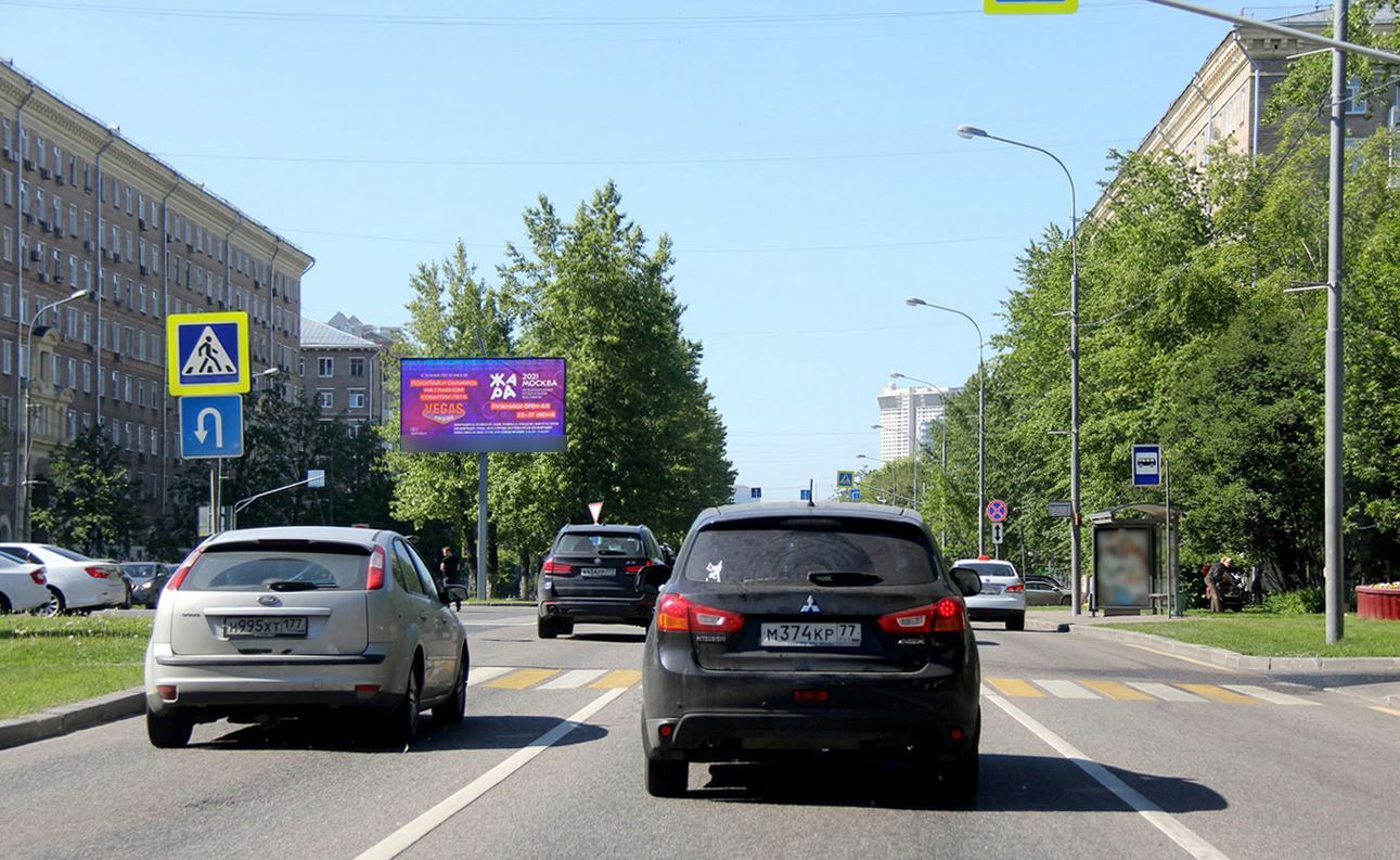 Фотография рекламного носителя, тип: Билборд 3x6, адрес: Профсоюзная ул., д.9-18, корп.1, Москва, Россия. Сторона Аh61-Аh64 №882627