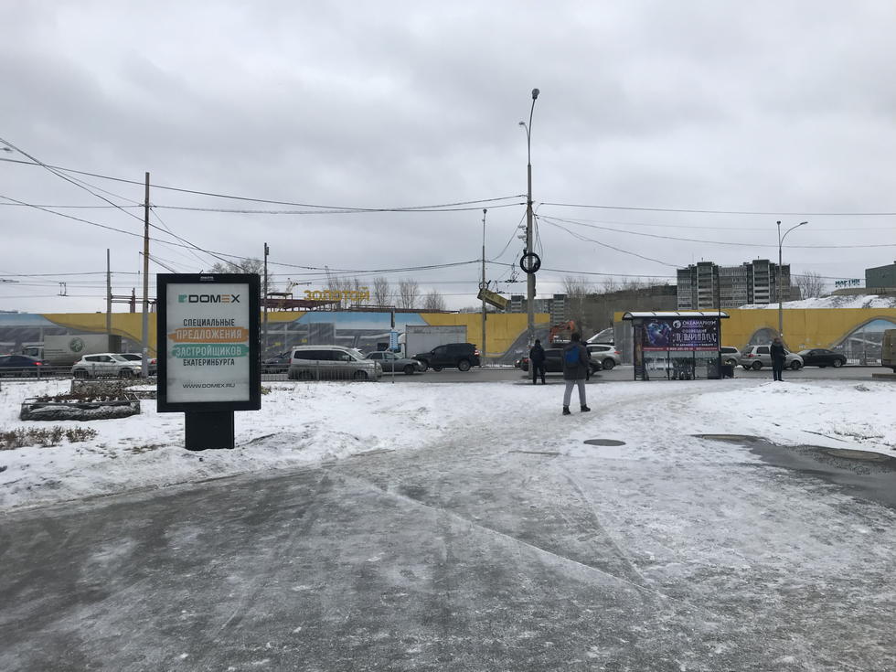 Фотография рекламного носителя, тип: Ситиформат 1.8x1.2, адрес: Белинского ул., д.232 Х Академика Шварца ул., поз.2, Екатеринбург, Свердловская область, Россия. Сторона B1-B5 №813678