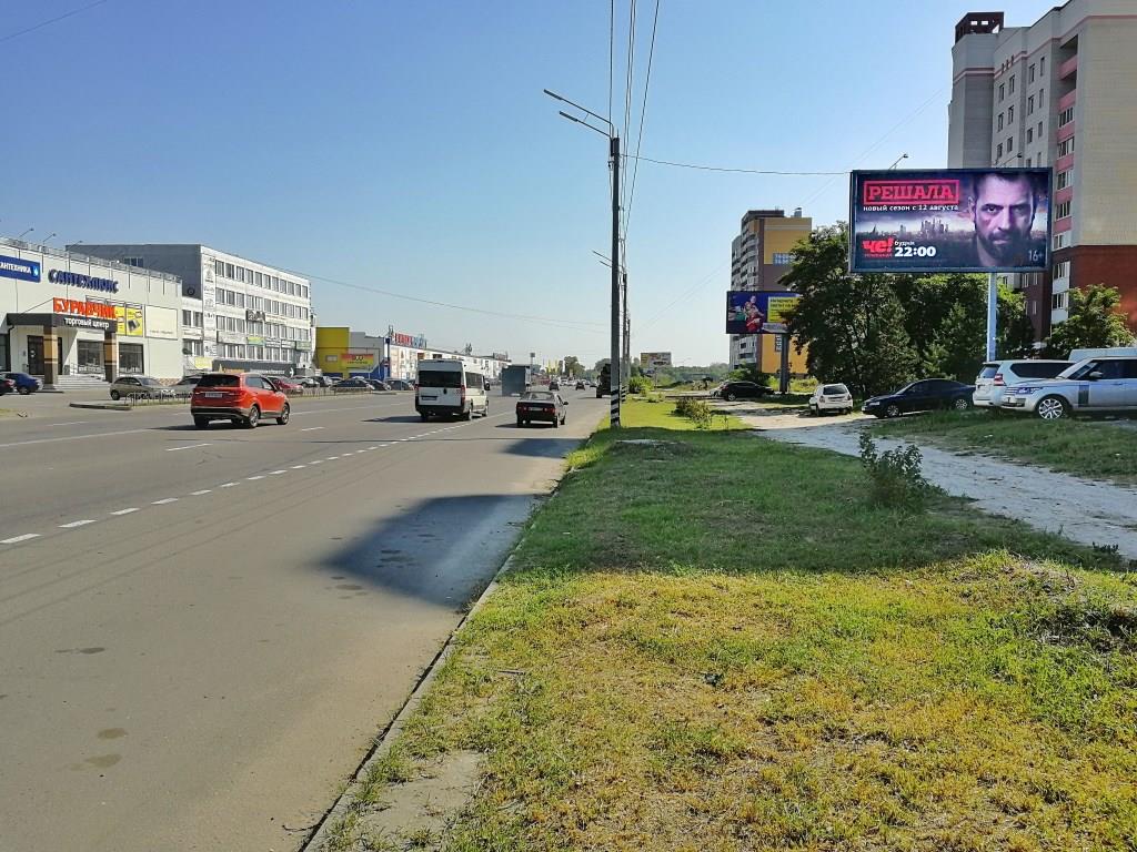 Фотография рекламного носителя, тип: Билборд 3x6, адрес: Бурова ул., д.40, Брянск, Брянская область, Россия. Сторона A №857818