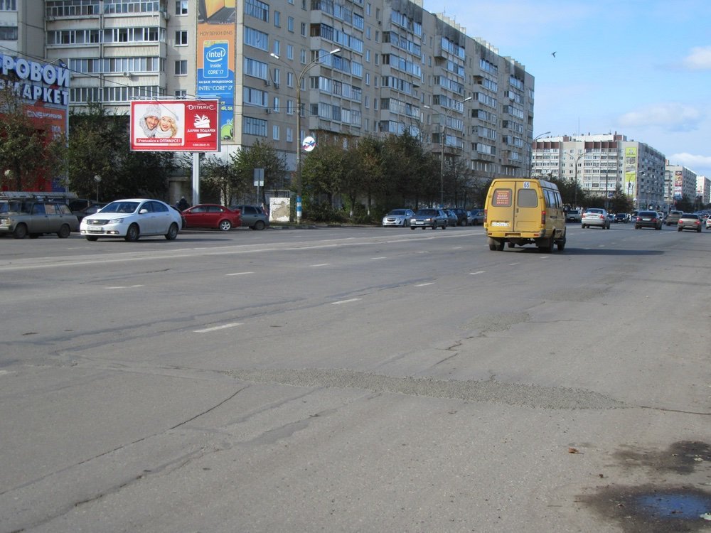Фотография рекламного носителя, тип: Билборд 3x6, адрес: Ульяновский пр-т., д.5, Ульяновск, Ульяновская область, Россия. Сторона B №690455
