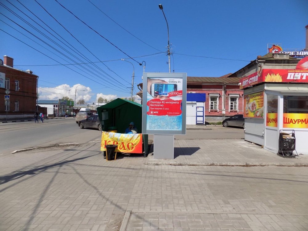 Фотография рекламного носителя, тип: Ситиформат 1.8x1.2, адрес: Карла Либкнехта ул., д.28, Ульяновск, Ульяновская область, Россия. Сторона A №690708