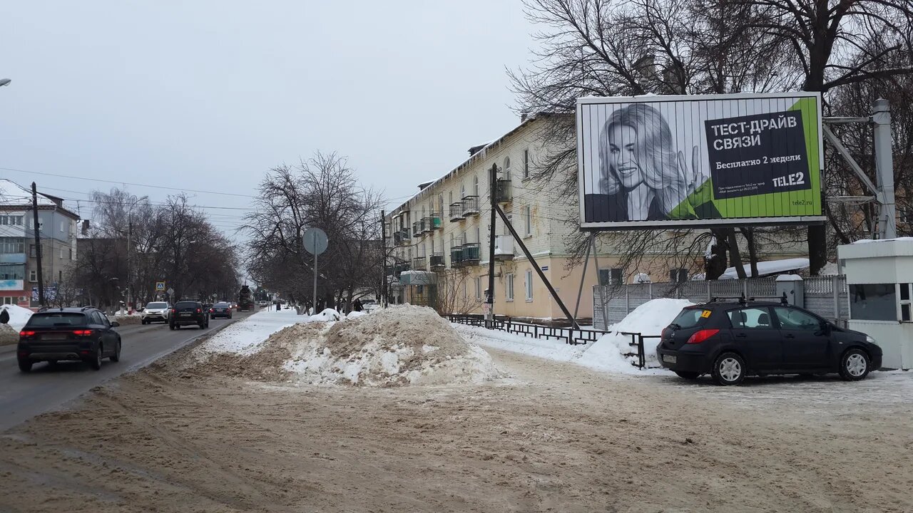 Фотография рекламного носителя, тип: Билборд 3x6, адрес: Интернациональная ул., д.22, Бор, Нижегородская область, Россия. Сторона А №855029