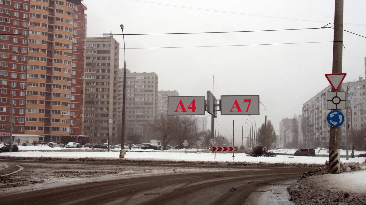 Фотография рекламного носителя, тип: Билборд 3x6, адрес: Автостроителей ул. Х 70 лет Октября ул., Тольятти, Самарская область, Россия. Сторона А7 №843445