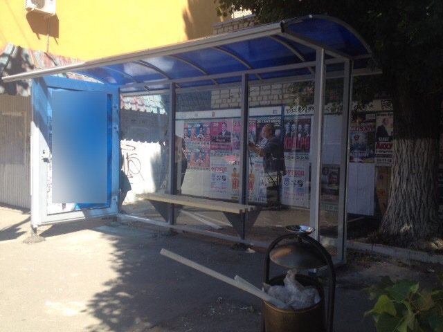 Фотография рекламного носителя, тип: Остановка 1.8x1.2, адрес: Кутякова ул. Х Горького ул., Саратов, Саратовская область, Россия. Сторона А №747474