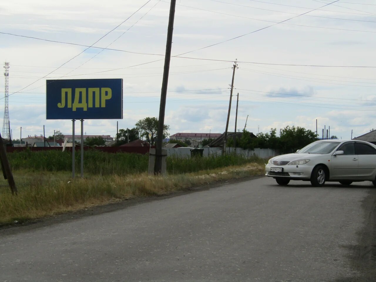 Фотография рекламного носителя, тип: Билборд 3x6, адрес: Лебяжье пос., Спортивная ул., д.2а, Курган, Курганская область, Россия. Сторона В №871512