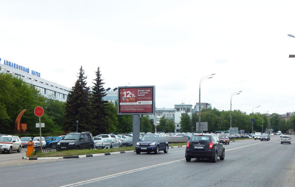 Фотография рекламного носителя, тип: Ситиборд 2.7x3.7, адрес: Туполевское ш., напротив здания Администрации, Жуковский, Московская область, Россия. Сторона B1-B5 №490037