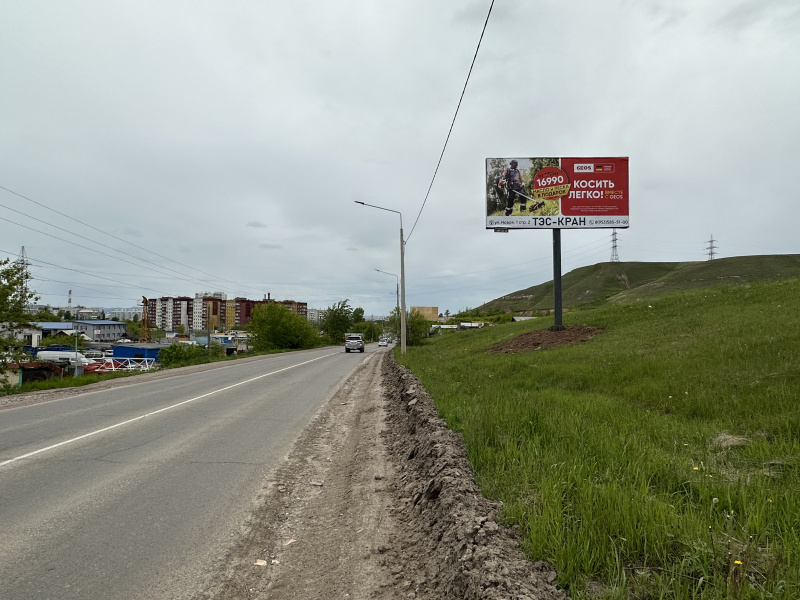 Фотография рекламного носителя, тип: Билборд 3x6, адрес: Монтажников ул., д.63а, поз.1, Красноярск, Красноярский край, Россия. Сторона А №1098047