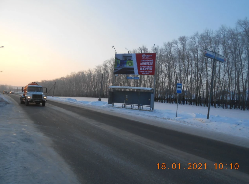Фотография рекламного носителя, тип: Билборд 3x6, адрес: Уфа-Нагаево а/д, ост. Русская, поз.1, Уфа, Республика Башкортостан, Россия. Сторона А №488468