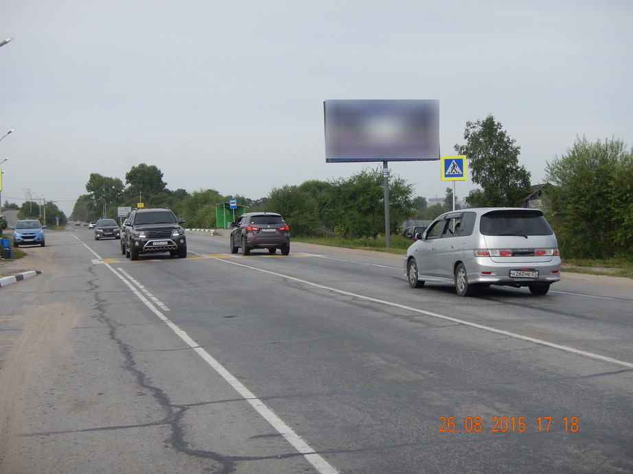 Фотография рекламного носителя, тип: Билборд 3x6, адрес: Владивостокское ш. Х Красноярская ул., Хабаровск, Хабаровский край, Россия. Сторона А №527649