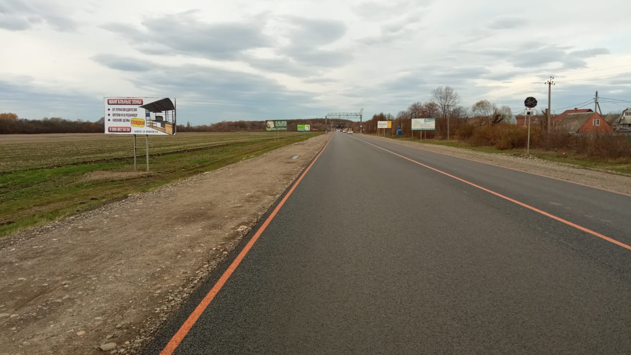 Фотография рекламного носителя, тип: Билборд 3x6, адрес: Барские забавы, поз.3, Майкоп, Республика Адыгея, Россия. Сторона Б №1069017
