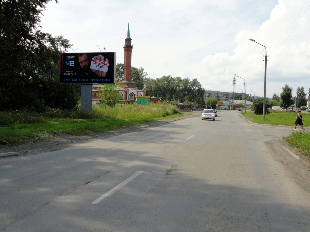 Фотография рекламного носителя, тип: Билборд 3x6, адрес: Комсомольская ул., д.19в, Первоуральск, Свердловская область, Россия. Сторона B №1069721