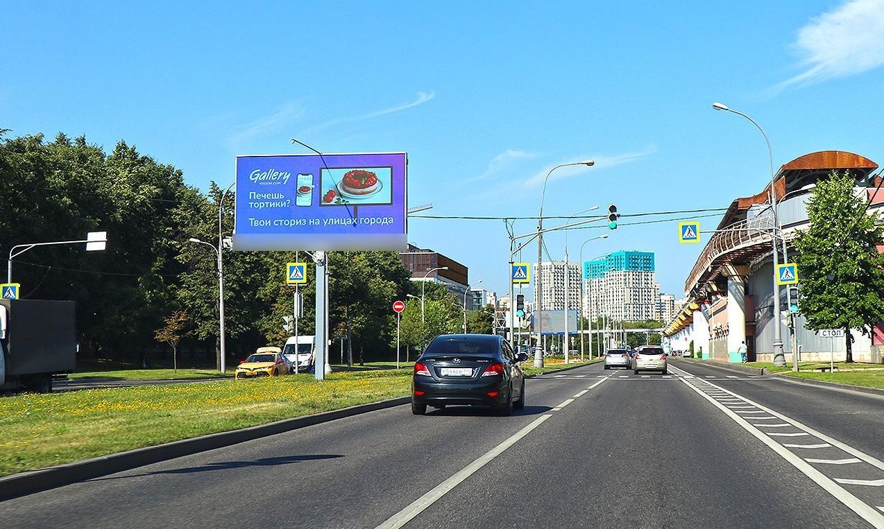 Фотография рекламного носителя, тип: Билборд 3x6, адрес: Королева Академика ул., д.12-19, Москва, Россия. Сторона Bh1-Bh4 №938471