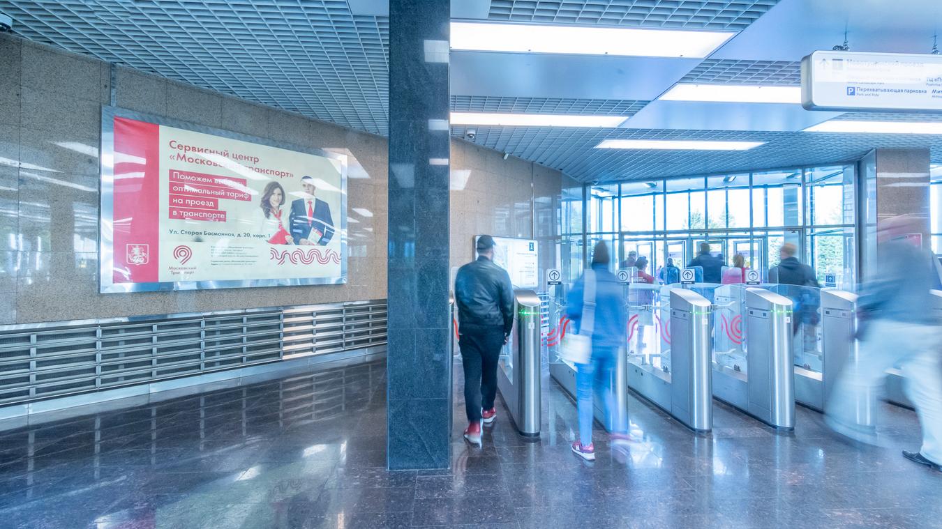 Фотография рекламного носителя, тип: Лайтбокс, адрес: Станция метро «Волоколамская», линия Арбатско-Покровская, Москва, Россия. Сторона/вариант 1 №822183