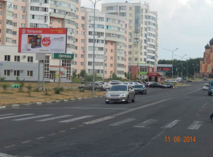 Фотография рекламного носителя, тип: Ситиборд 2.7x3.7, адрес: Степной мкр., д.6, Старый Оскол, Белгородская область, Россия. Сторона B №567021