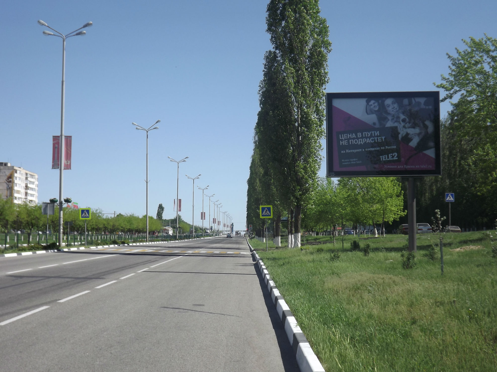 Фотография рекламного носителя, тип: Ситиборд 2.7x3.7, адрес: Алексея Угарова пр-т., д.20, поз.2, Старый Оскол, Белгородская область, Россия. Сторона A №567180