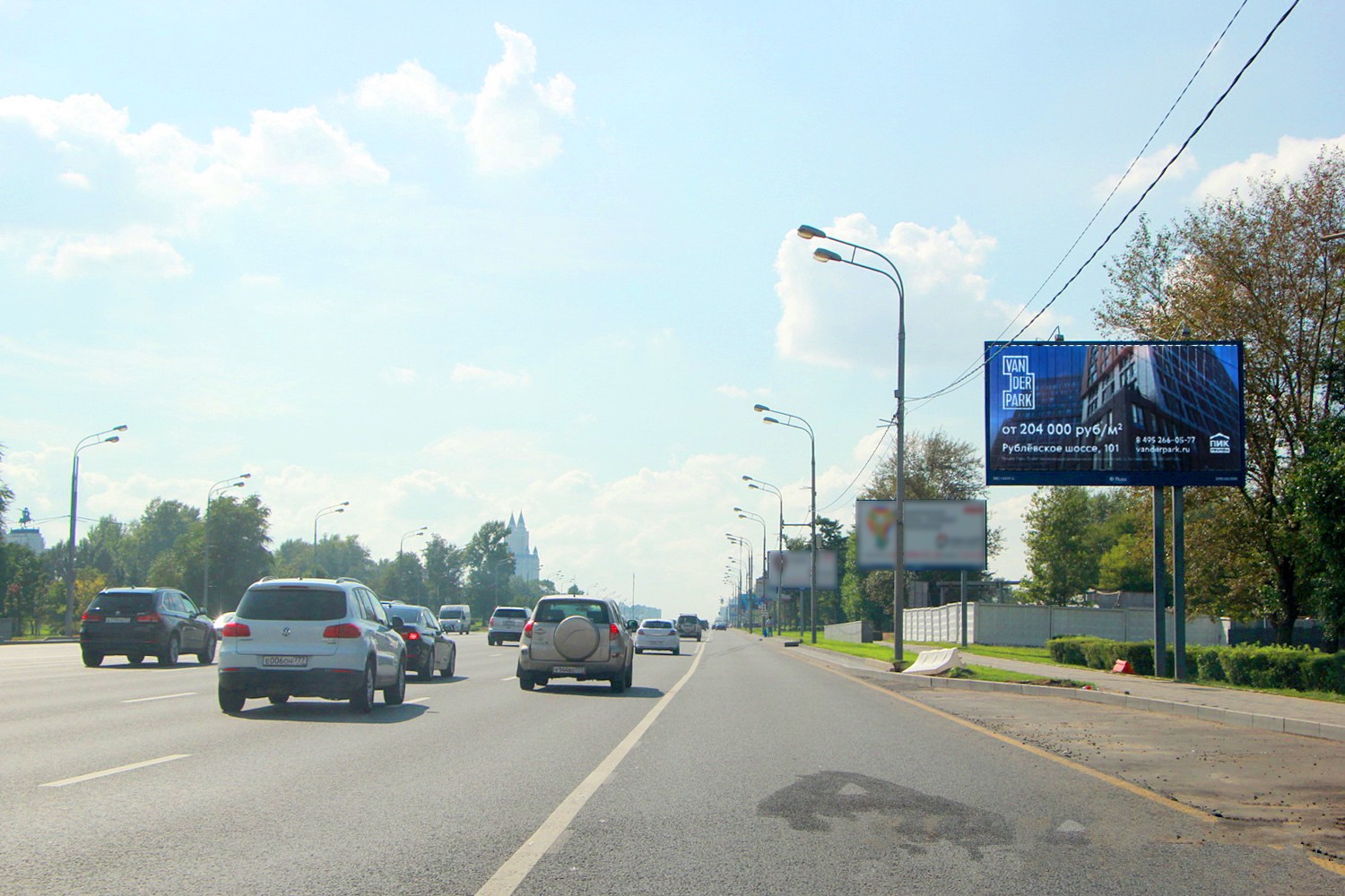Фотография рекламного носителя, тип: Билборд 3x6, адрес: Кутузовский пр-т., д.38-40а, Москва, Россия. Сторона А1-А3 №324414