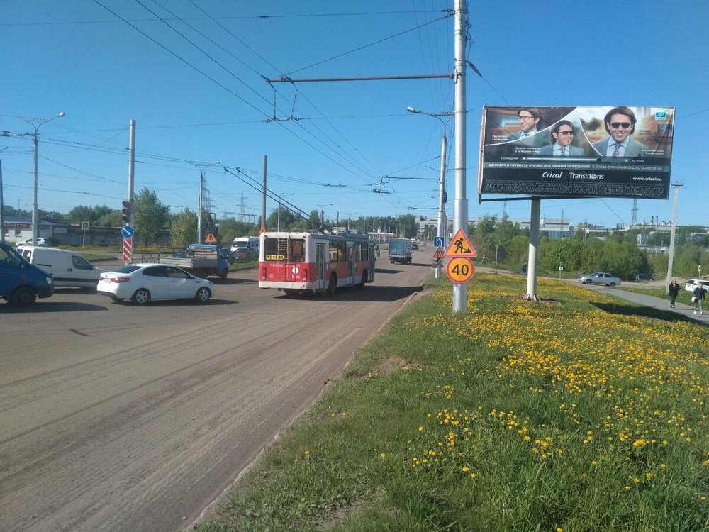 Фотография рекламного носителя, тип: Билборд 3x6, адрес: Тракторостроителей пр-т., ГМ Лента, Чебоксары, Республика Чувашия, Россия. Сторона A №740879