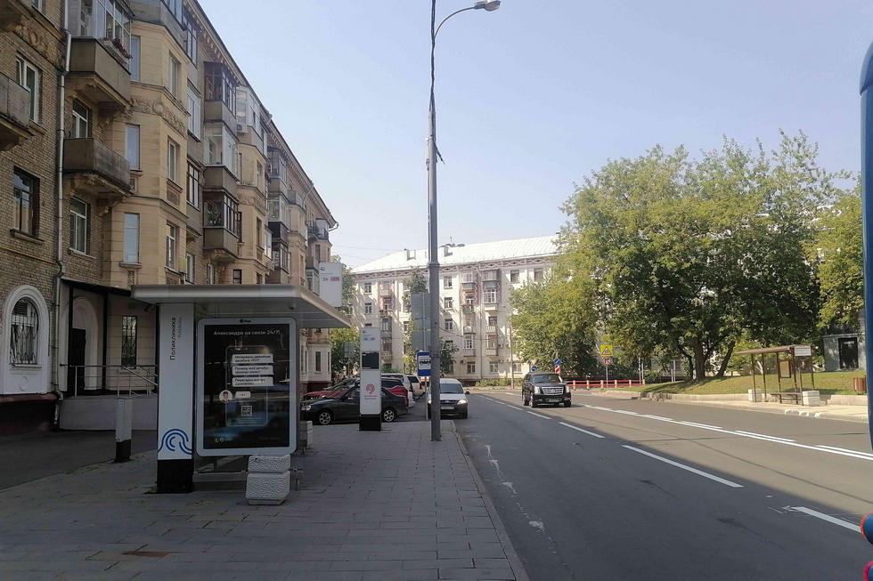 Фотография рекламного носителя, тип: Остановка 1.8x1.2, адрес: Бирюзова Маршала ул., д.39, Москва, Россия. Сторона Б №923520