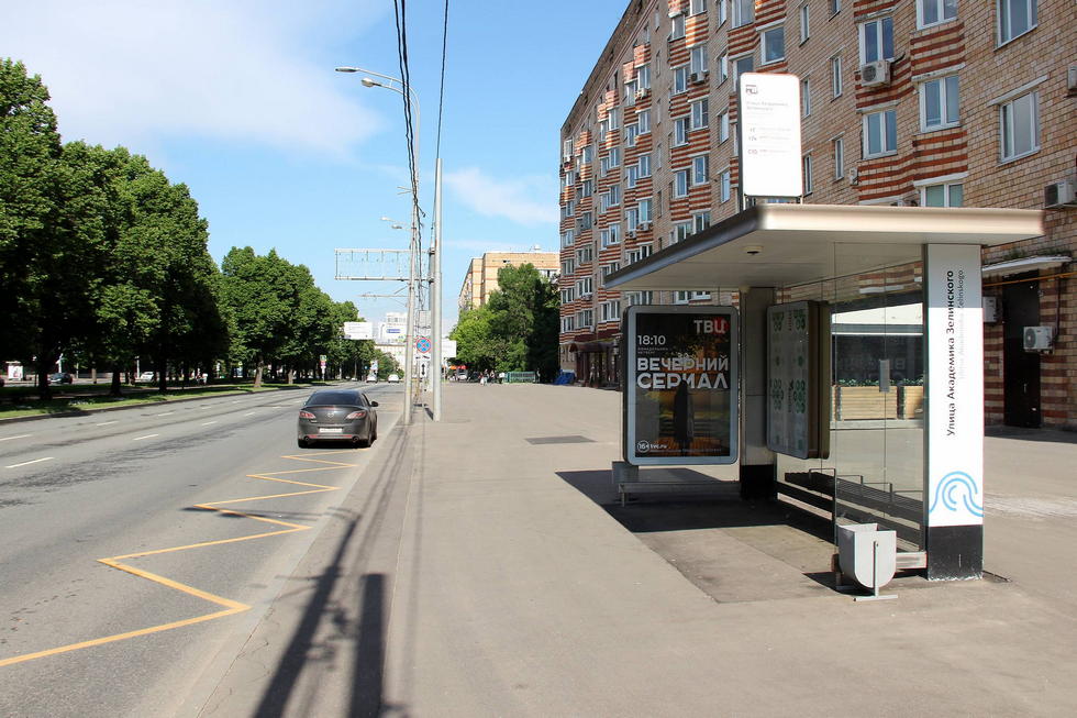 Фотография рекламного носителя, тип: Остановка 1.8x1.2, адрес: Косыгина ул., д.5, Москва, Россия. Сторона А №580014