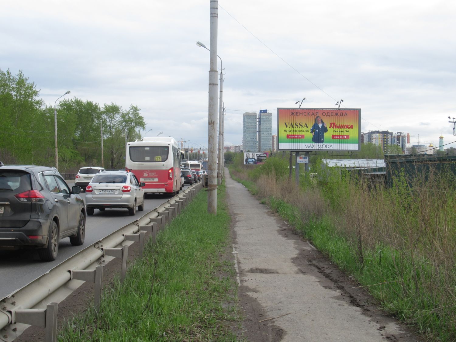 Фотография рекламного носителя, тип: Билборд 3x6, адрес: Спешилова ул., д.11,, Пермь, Пермский край, Россия. Сторона A1-A3 №755761
