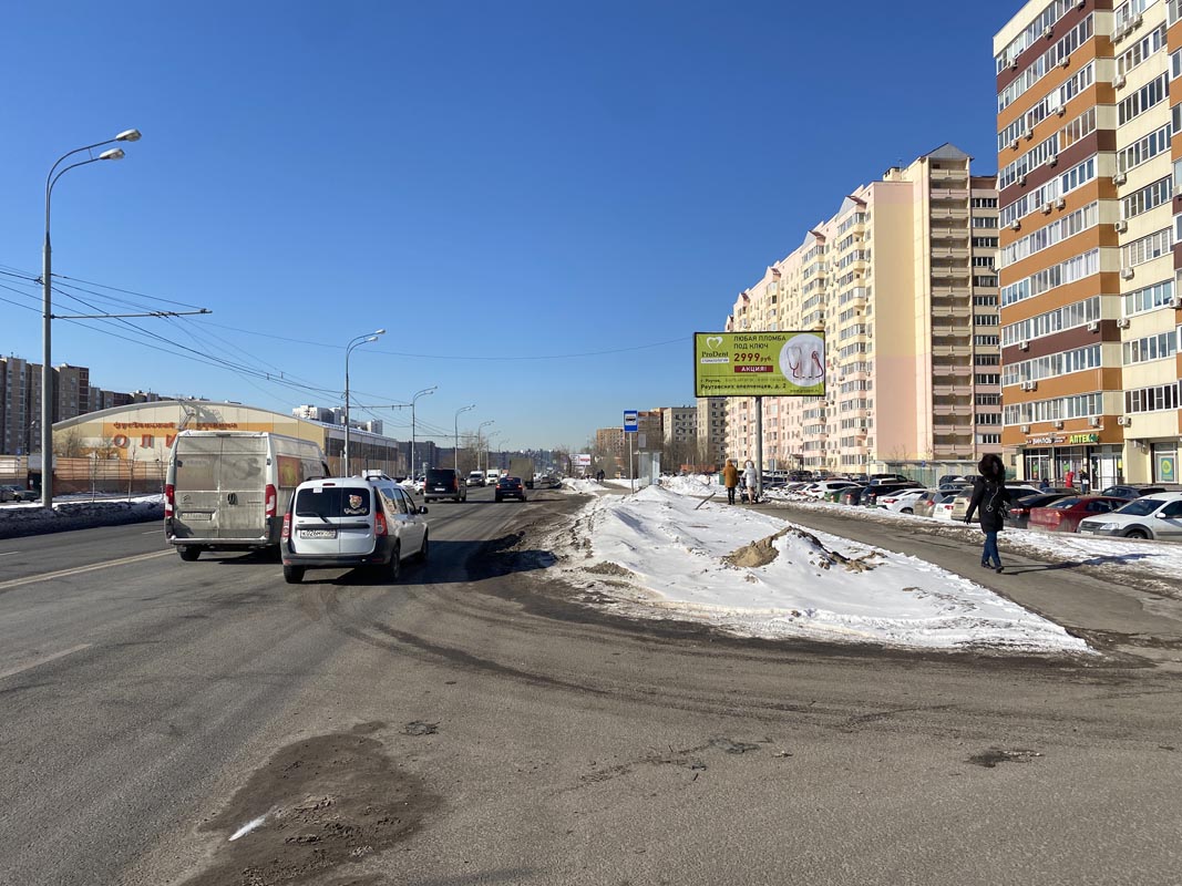 Фотография рекламного носителя, тип: Билборд 3x6, адрес: Носовихинское ш., напротив рынка "Крона Маркет", Реутов, Московская область, Россия. Сторона А №869226