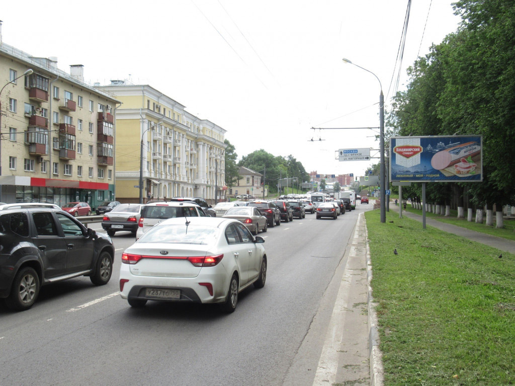 Фотография рекламного носителя, тип: Билборд 3x6, адрес: Московский пр-т., д.28, Ярославль, Ярославская область, Россия. Сторона А1-А3 №794138