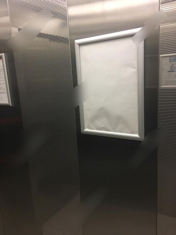 Фотография рекламного носителя, тип: Постер/баннер, адрес: Бизнес-центр «Варшавка Sky», Варшавское ш., д.118, корп.1, Москва, Россия. Сторона/вариант №654523