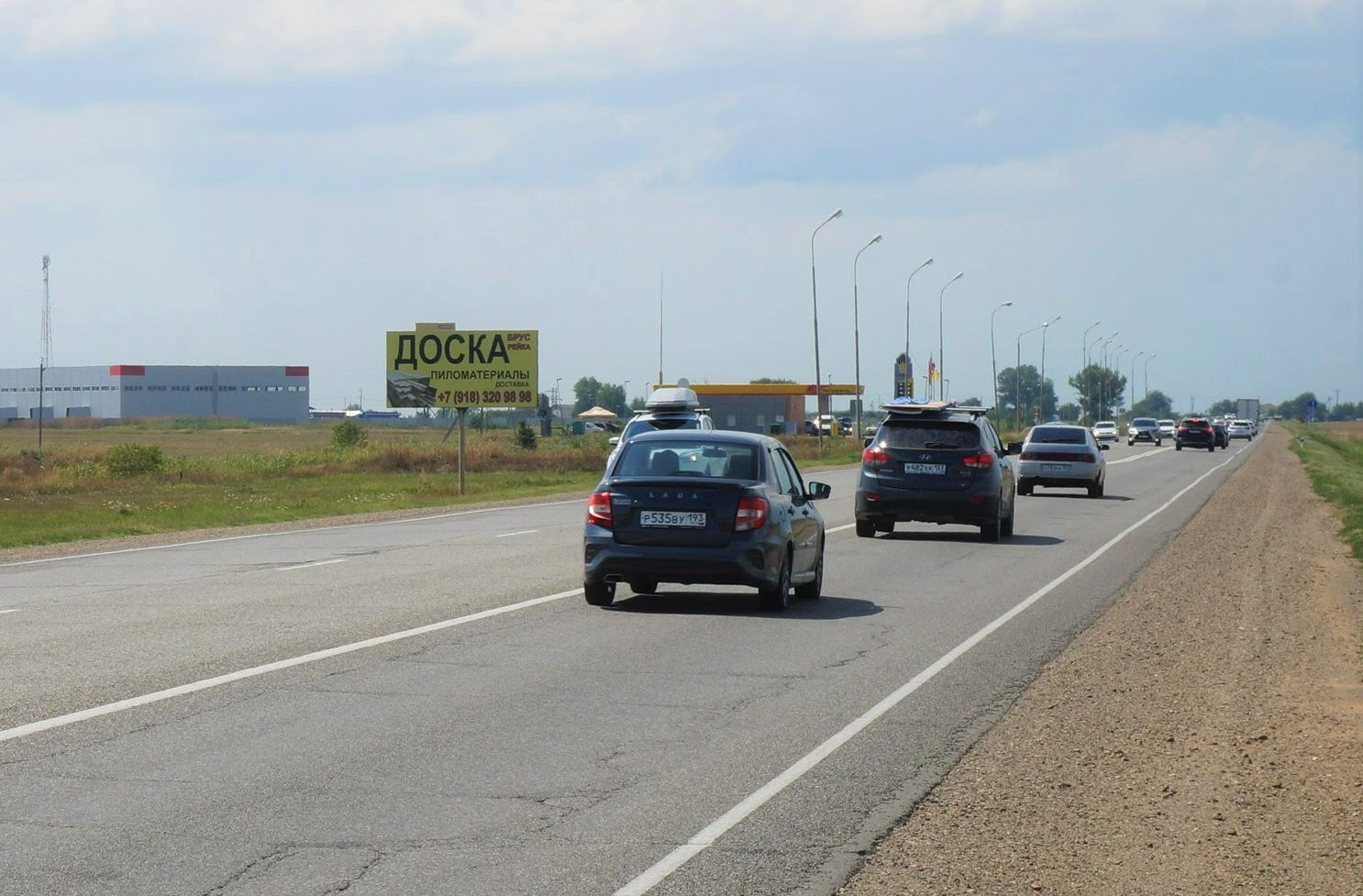 Фотография рекламного носителя, тип: Билборд 3x6, адрес: Краснодар - Славянск-на-Кубани - Крым а/д., 12 700м, Краснодар, Краснодарский край, Россия. Сторона Б №1028193