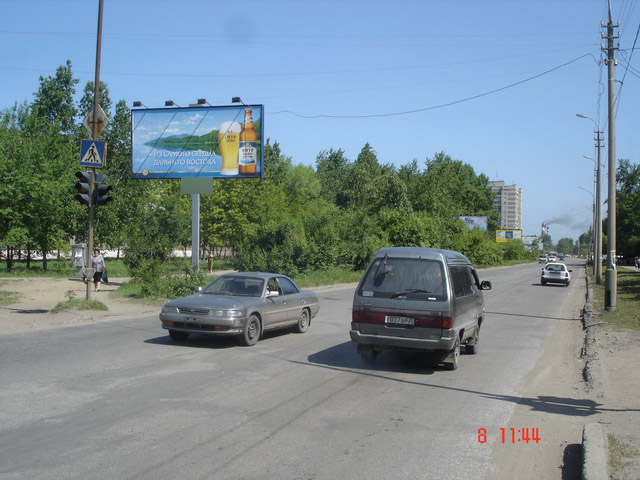 Фотография рекламного носителя, тип: Билборд 3x6, адрес: Ворошилова ул., поз.4, Хабаровск, Хабаровский край, Россия. Сторона B №481866
