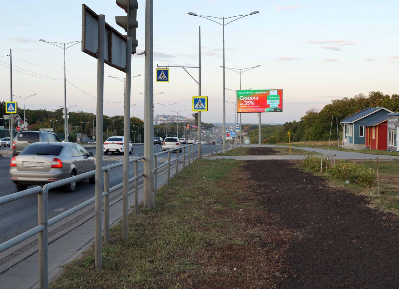 Фотография рекламного носителя, тип: Билборд 3x6, адрес: Московское ш., д.5, Самара, Самарская область, Россия. Сторона А1-А10 №794462