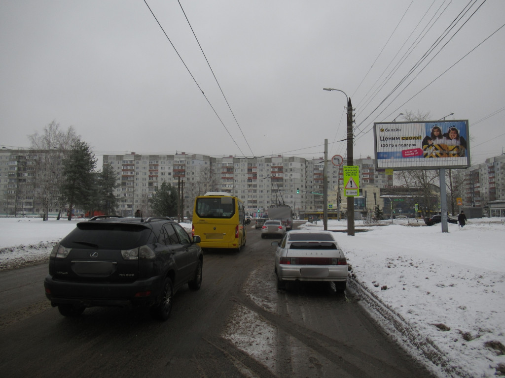 Фотография рекламного носителя, тип: Билборд 3x6, адрес: Волгоградская ул., поз.1, Ярославль, Ярославская область, Россия. Сторона A №1068695