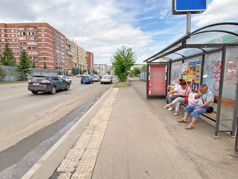 Фотография рекламного носителя, тип: Остановка 1.8x1.2, адрес: Водопьянова ул., д.12, остановка Медицинский центр, Красноярск, Красноярский край, Россия. Сторона А №1046531