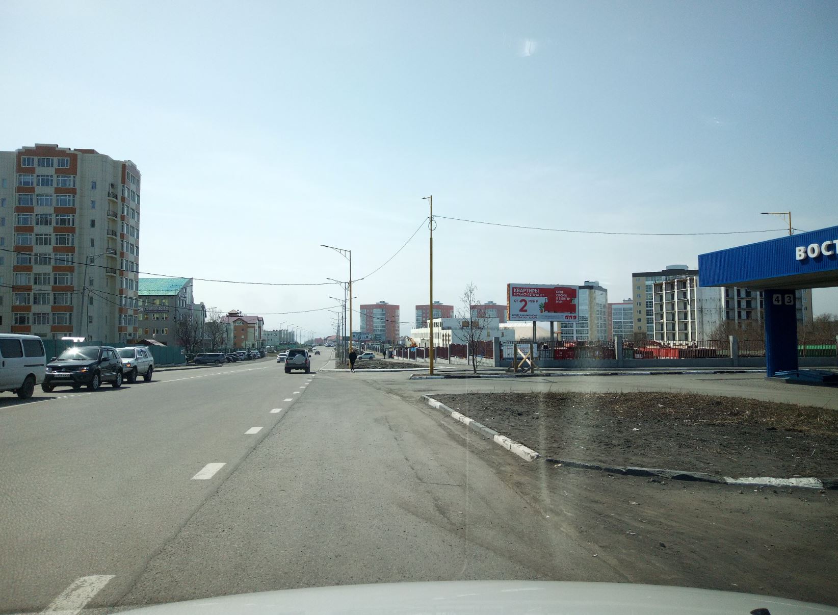 Фотография рекламного носителя, тип: Билборд 3x6, адрес: Топоркова ул., АЗС, Петропавловск-Камчатский, Камчатский край, Россия. Сторона A №1041521