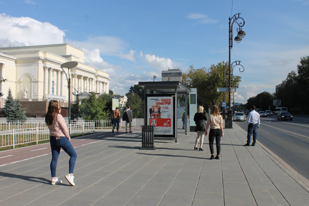 Фотография рекламного носителя, тип: Остановка 1.8x1.2, адрес: Республики ул., ост.«Площадь 400-летия Тюмени», Тюмень, Тюменская область, Россия. Сторона А №870251